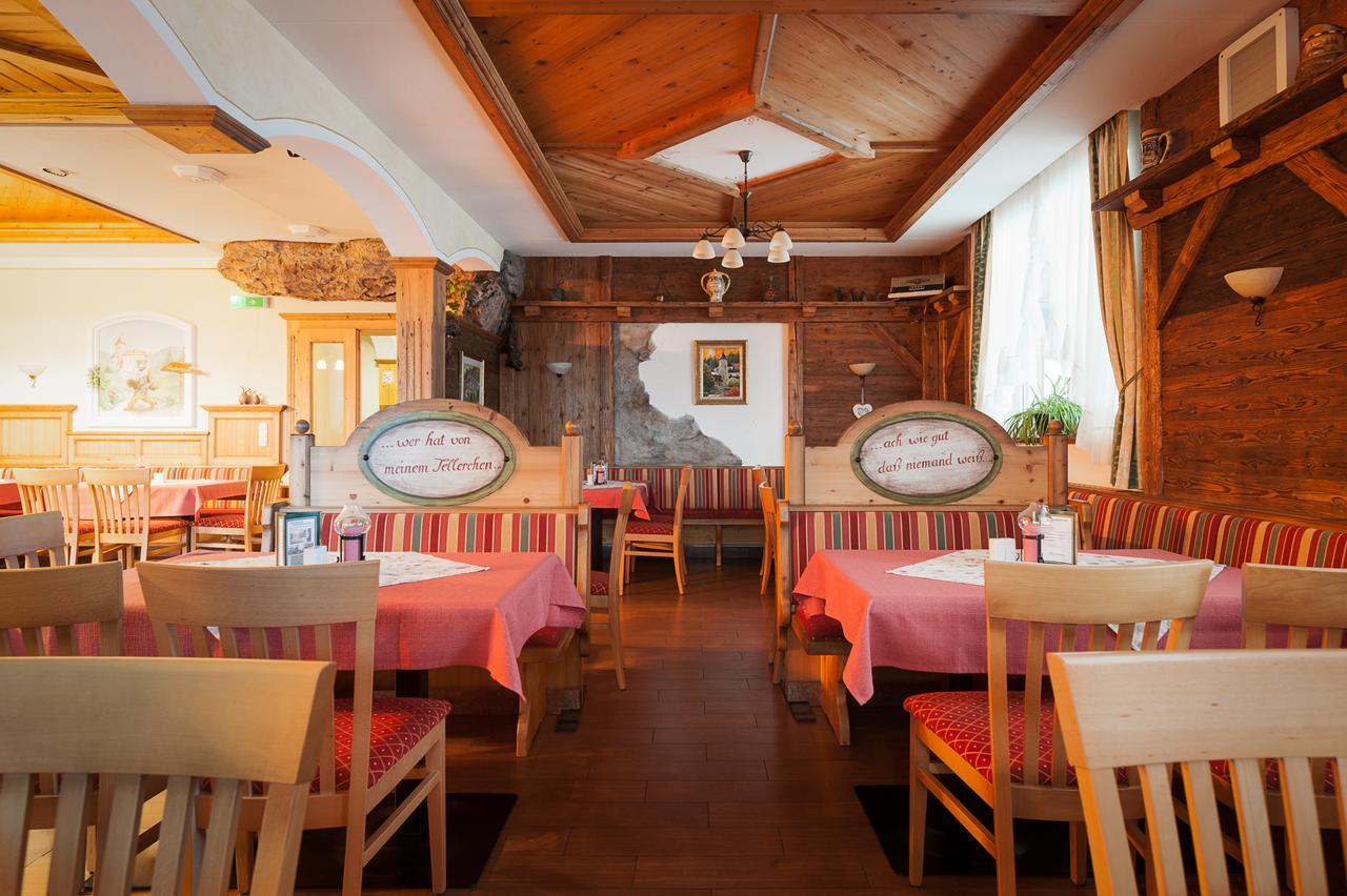 Maerchenhotel 3 Sterne Superior Waldpension Nebelstein Harbach  ภายนอก รูปภาพ